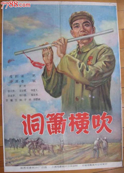 做个波托马克大学文凭